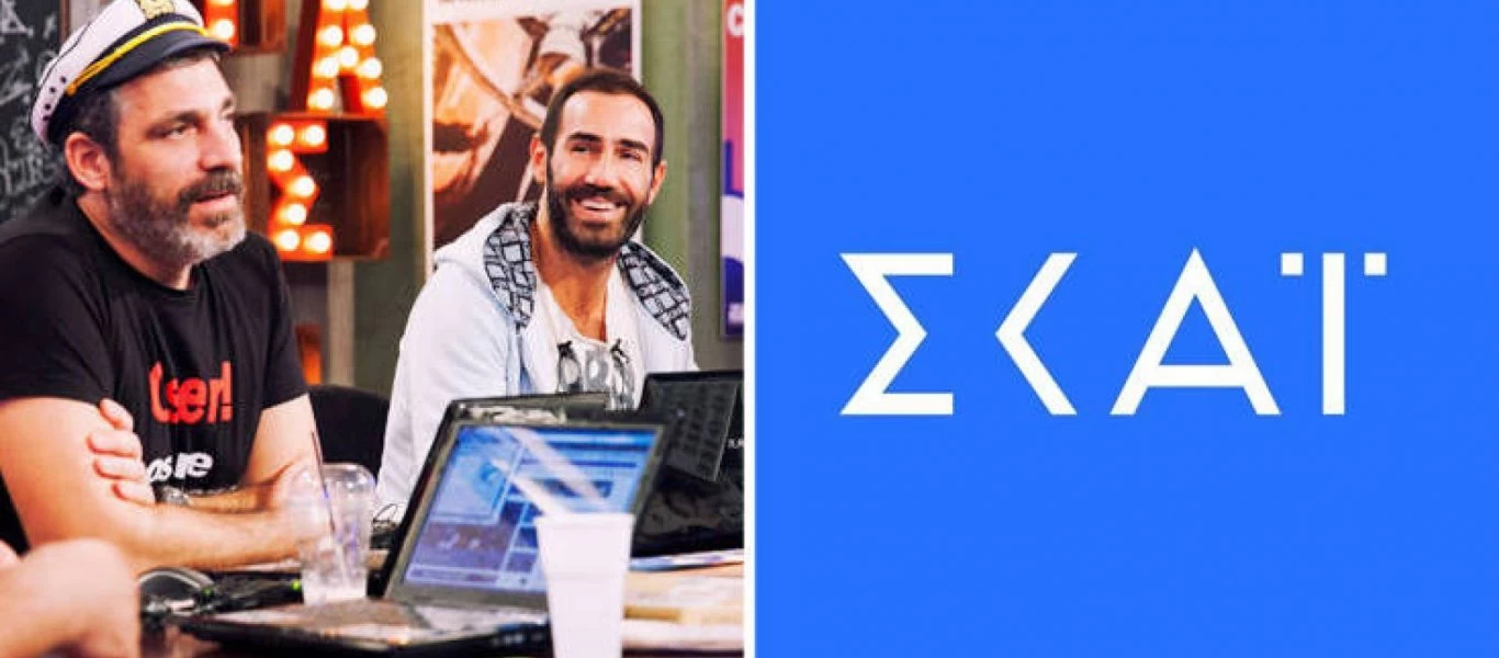 Απάντηση ΣΚΑΪ σε Κανάκη: «Τους πληρώναμε παρά τη συστηματική τους άρνηση να βγουν στον «αέρα»